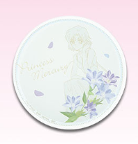 Load image into Gallery viewer, Sailor Moon Accessory Plate Princess Collection Ichiban Kuji D Prize Bandai
