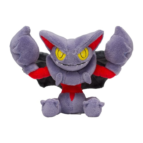 Pokemon Center Gliscor Sitting Cutie/Fit