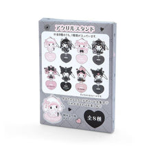 Load image into Gallery viewer, Sanrio Acrylic Stand My Melody &amp; Kuromi Gothic Ver Blind Box
