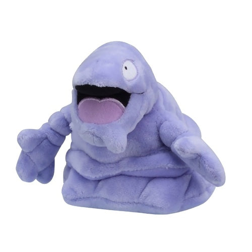 Pokemon Center Grimer Sitting Cutie/Fit