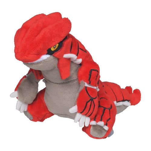 Pokemon Center Groudon Sitting Cutie/Fit