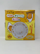 Load image into Gallery viewer, Sanrio Soup Plate Gudetama 21cm
