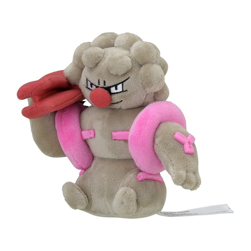 Pokemon Center Gurdurr Sitting Cutie/Fit
