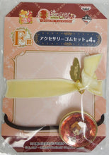 Load image into Gallery viewer, Cardcaptor Sakura Elastic Band Set Fortune Magic Ichiban Kuji F Prize Banpresto

