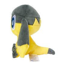 Load image into Gallery viewer, Pokemon Center Helioptile Sitting Cutie/Fit
