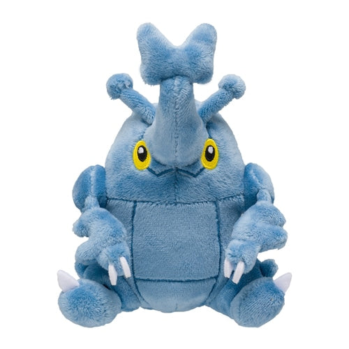 Pokemon Center Heracross Sitting Cutie/Fit