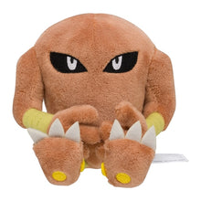 Load image into Gallery viewer, Pokemon Center Hitmonlee Sitting Cutie/Fit
