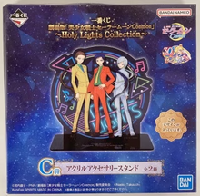 Load image into Gallery viewer, Sailor Moon Acrylic Stand Three Holy Lights Ichiban Kuji C Prize Bandai
