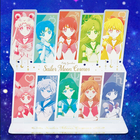 Sailor Moon Cosmos Acrylic Stand Sailor Scouts Ichiban Kuji C Prize Bandai
