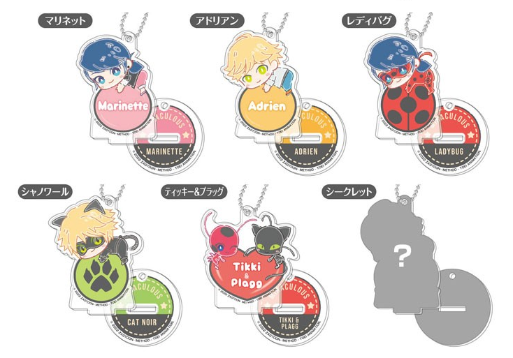 Miraculous Ladybug Acrylic Keychain Stand Hug Meets Blind Box Bandai