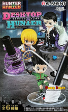 Load image into Gallery viewer, Hunter X Hunter Blind Box Desktop Re-Ment
