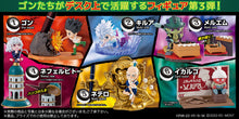 Load image into Gallery viewer, Hunter X Hunter Blind Box Desktop 3 Re-Ment
