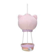 Load image into Gallery viewer, Pokemon Plush Jigglypuff Air Balloon Pokemon Doll&#39;s House Pokemon Center
