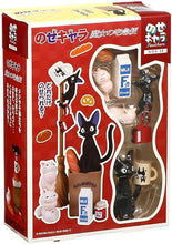 Load image into Gallery viewer, Studio Ghibli Stacking Figure Jiji and Lily from Kiki&#39;s Delivery Service Ensky Co.
