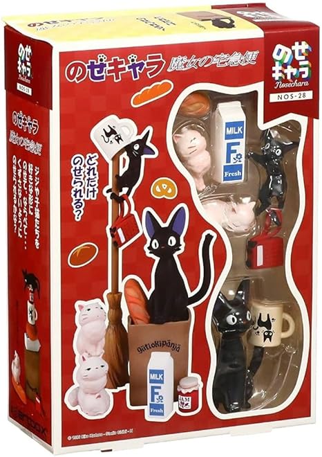 Studio Ghibli Stacking Figure Jiji and Lily from Kiki's Delivery Service Ensky Co.