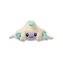 Load image into Gallery viewer, Pokemon Plush Jirachi Comfy Cuddlers Pokemon Center
