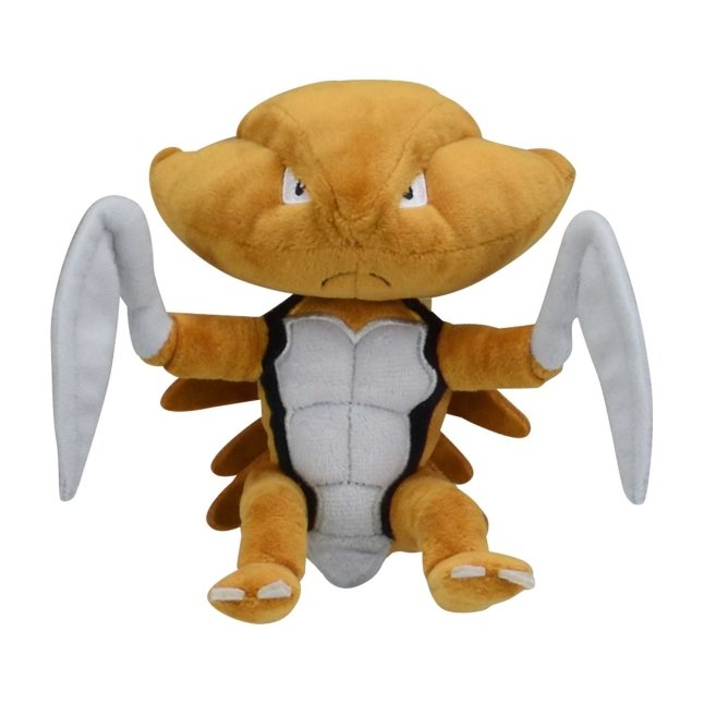 Pokemon Center Kabutops Sitting Cutie/Fit