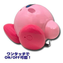 Load image into Gallery viewer, Kirby Humidifier Kirby of the Stars USB Prize
