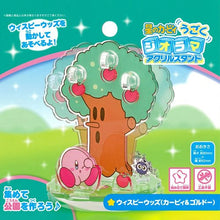 Load image into Gallery viewer, Kirby Moving Diorama Kirby and Whispy Woods Ensky
