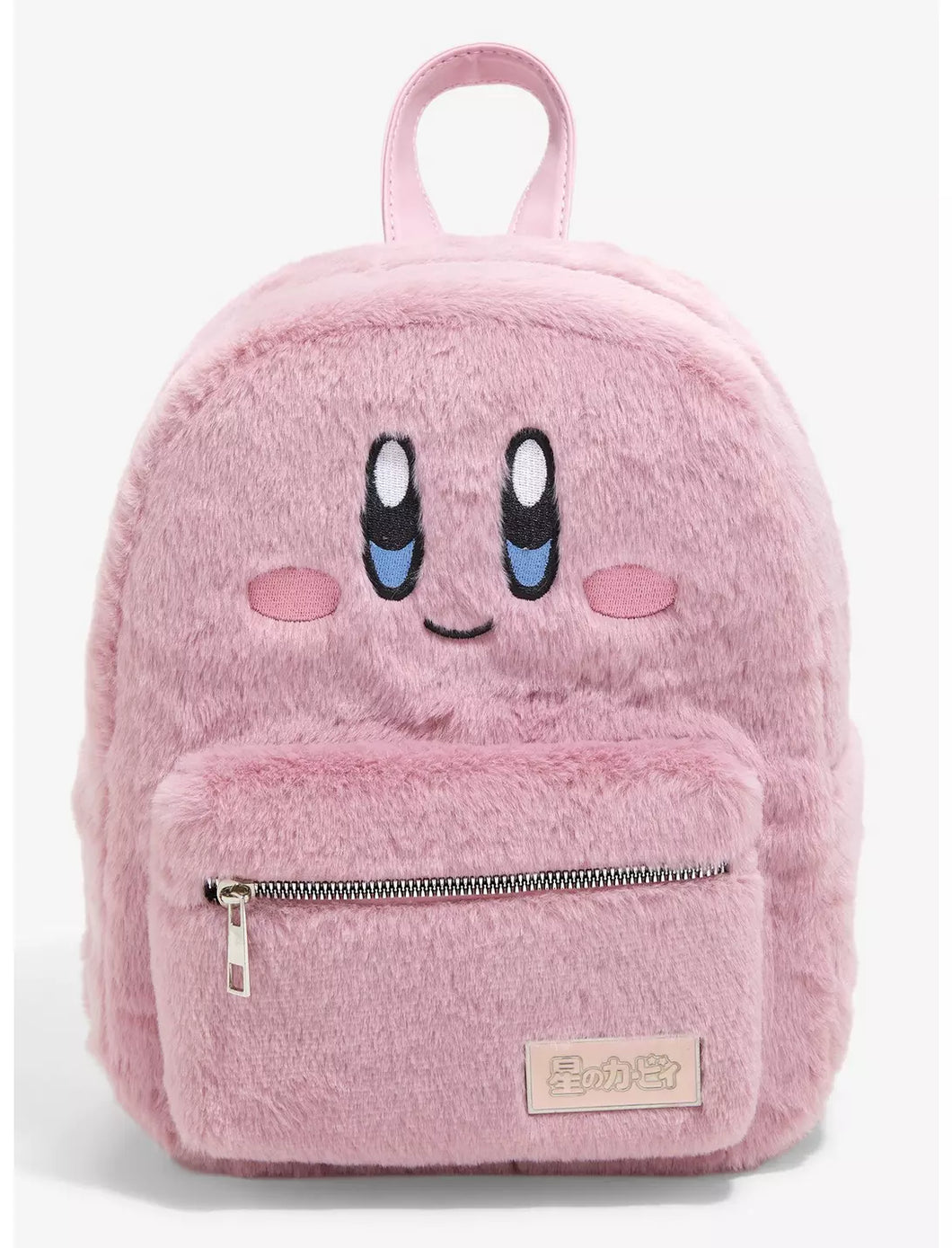 Kirby Mini Backpack Fuzzy Cosplay Bioworld