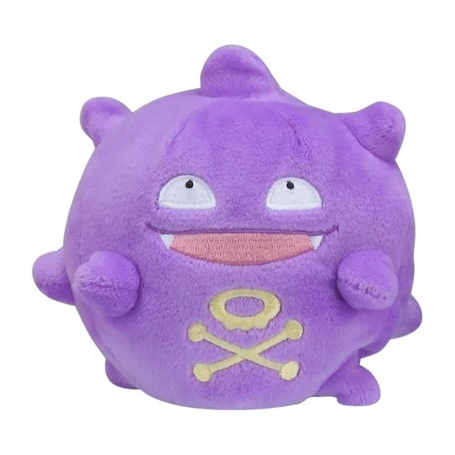 Pokemon Center Koffing Sitting Cutie/Fit – Fragmented Nostalgia