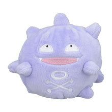 Load image into Gallery viewer, Pokemon Center Koffing Sitting Cutie/Fit
