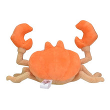 Load image into Gallery viewer, Pokemon Center Krabby Sitting Cutie/Fit
