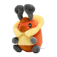 Load image into Gallery viewer, Pokemon Center Kricketot Sitting Cutie/Fit
