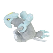 Load image into Gallery viewer, Pokemon Center Kyurem Sitting Cutie/Fit
