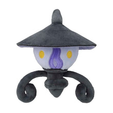 Load image into Gallery viewer, Pokemon Center Lampent Sitting Cutie/Fit
