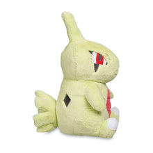 Load image into Gallery viewer, Pokemon Plush Larvitar Comfy Friends Pokemon Center
