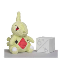 Load image into Gallery viewer, Pokemon Plush Larvitar Comfy Friends Pokemon Center
