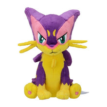 Load image into Gallery viewer, Pokemon Center Liepard Sitting Cutie/Fit

