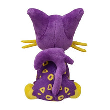 Load image into Gallery viewer, Pokemon Center Liepard Sitting Cutie/Fit
