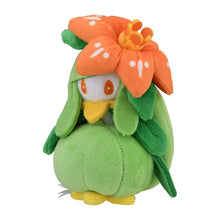 Load image into Gallery viewer, Pokemon Center Lilligant Sitting Cutie/Fit
