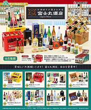 Load image into Gallery viewer, Petit Sample Blind Box Liquor Store Re-Ment
