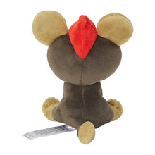 Load image into Gallery viewer, Pokemon Center Litleo Sitting Cutie/Fit
