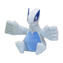 Load image into Gallery viewer, Pokemon Center Lugia Sitting Cutie/Fit
