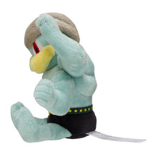 Load image into Gallery viewer, Pokemon Center Machamp Sitting Cutie/Fit
