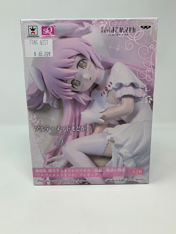 Madoka Magica Rebellion Ultimate Madoka Figure Awake SQ Banpresto