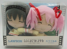 Load image into Gallery viewer, Madoka Magica Sanrio Plush Madoka &amp; Homura Hug Doll
