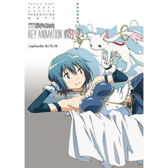 Puella Magi Madoka Magica KEY ANIMATION NOTE Vol 3 Sayaka Miki Shaft