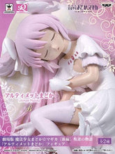 Load image into Gallery viewer, Madoka Magica Rebellion Figure Ultimate Madoka Asleep SQ Banpresto
