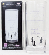 Load image into Gallery viewer, Madoka Magica Glass Cup Magiccraft Ichiban Kuji Premium H Prize Banpresto
