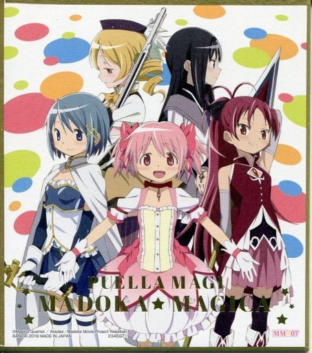 Puella Magi Madoka Magica Mini Shikishi Magical Girls Bandai