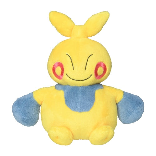 Pokemon Center Makuhita Sitting Cutie/Fit