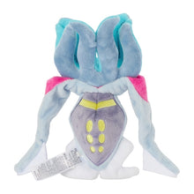 Load image into Gallery viewer, Pokemon Center Malamar Sitting Cutie/Fit
