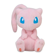 Load image into Gallery viewer, Pokemon Center Mew Sitting Cutie/Fit
