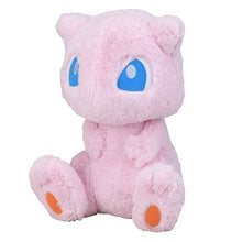 Load image into Gallery viewer, Pokemon Plush Mew Big Fluffy FUWA-FUWA Pokemon Center
