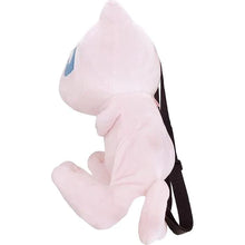 Load image into Gallery viewer, Pokemon Plush Backpack Mew 15in ShoPro
